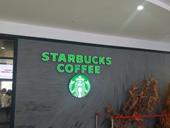 门面-星巴克(舟山蜈蚣峙店)