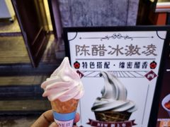 -百年认一力 太原老字号 (桥头街店)