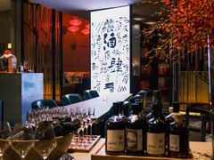 -苏州凯悦酒店·酒肆(华池街店)