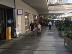 -中海环宇荟