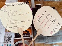 -饮福咖啡(中欧国际大厦店)