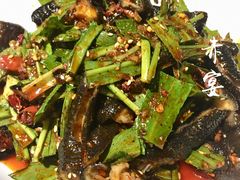 大香菜拌鸡脚-赤宴·川菜(玉林店)