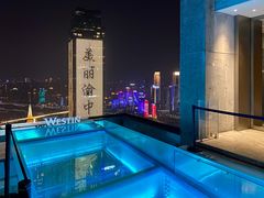 -重庆解放碑威斯汀酒店
