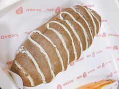 芋泥芝士-BROAD面包路·欧式面包(龙湖时代C馆店)