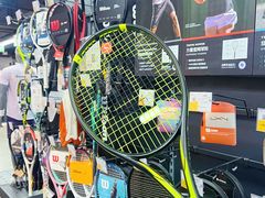 -迪卡侬(西三旗店)