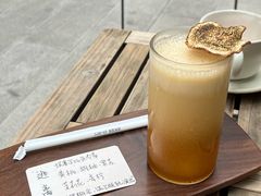 -转山咖啡(松柏社区店)