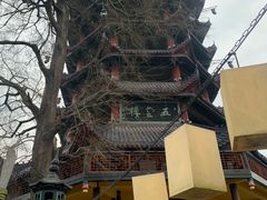 -丰都鬼城名山景区