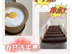 -麦当劳(曲阳店)