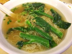 斋银丝蛋面-永盈茶餐厅(中山四路店)