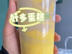 -仙雨林·奶茶鲜果茶(书院巷店)