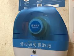 -佳兆业国际影城(惠州IMAX店)