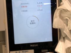 -盒马鲜生(189购物中心店)