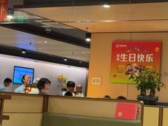 -海底捞火锅(宝龙广场夜宵主题店)