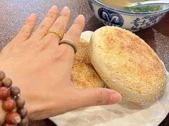 -老三羊汤【北兴隆街店】