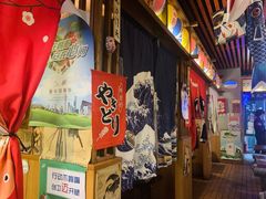 -鸟亭·居酒屋(青年路店)