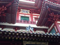 -新加坡佛牙寺龙华院