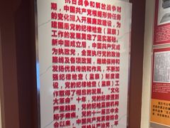 -共和国摇篮旅游区-红井景区