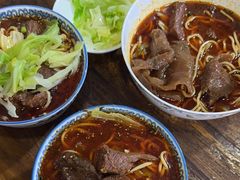 -蒋六十八梯眼镜面(狮子坪店)