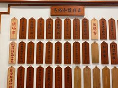 -易裕和·长沙米粉(友谊路店)