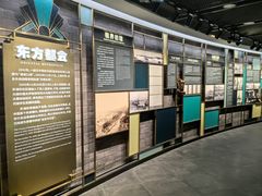 -上海市外滩历史纪念馆