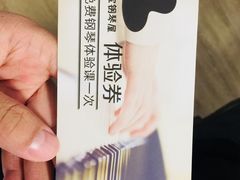 -1点点(学府路店)