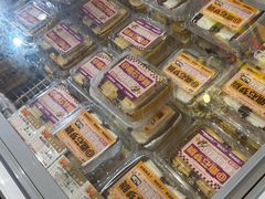 -老鼎丰(靖宇街总店)