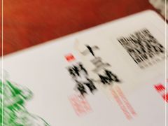 -南拳十三姨·潮汕砂锅粥(世纪金源店)