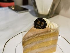 -DEMO黛慕蛋糕(三街两巷店)