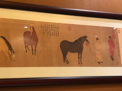 -上海皇廷花园酒店·御宴中餐厅
