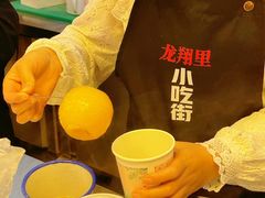 -龙翔里小吃街B区