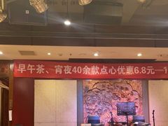 -金鼎轩(方庄天坛店)