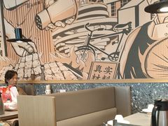 -大闫家烧烤·小海鲜家常菜(郑庄店)