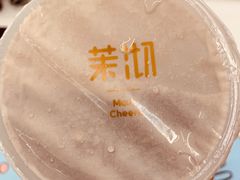 -茉沏(光启城店)