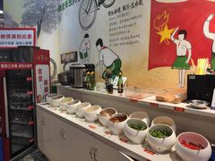 自助调料区-憨铁匠老火锅(龙岗万科里店)