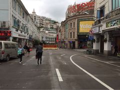 iphone_upload_pic-邵子牙·中华老字号(定安路店)