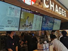 -霸王茶姬(上海静安大悦城店)