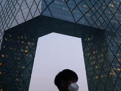 -中央广播电视总台(光华路办公区)