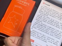 -sugarman espresso素饮糖人高新咖啡工厂