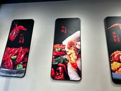 -杨氏青龙虾·羊蝎子(珠江路店)
