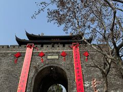 -虞山风景区