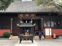 -穹窿山景区
