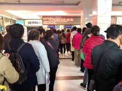 -北京市丰盛中医骨伤专科医院