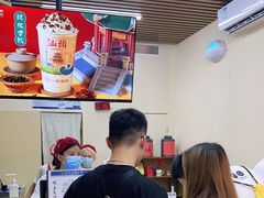 -一杯潮茶·专注潮汕茶饮(十二中创始店)