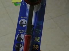 -海底捞火锅(苏宁广场店)