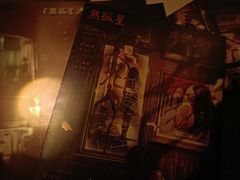 -LIENOW来闹密室剧本推理&狼人杀(东方亿象城店)