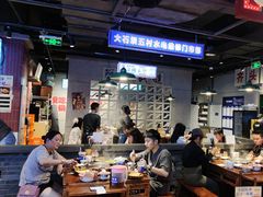 -楠火锅(仁恒梦中心店)