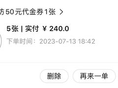 -香猪坊(五道口店)