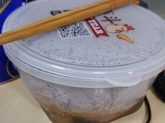 -北京佛教居士林