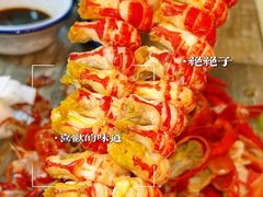 -祥鹤龙虾螃蟹