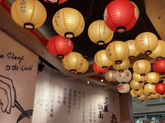 -寸屋拉面(凯德晶萃店)